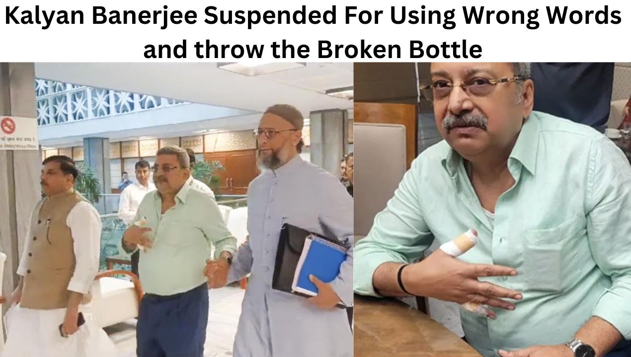 Waqf Amendment Bill 2024: Kalyan Banerjee Suspended For Using Wrong Words and throw the Broken Bottle towards the JPC Chairperson