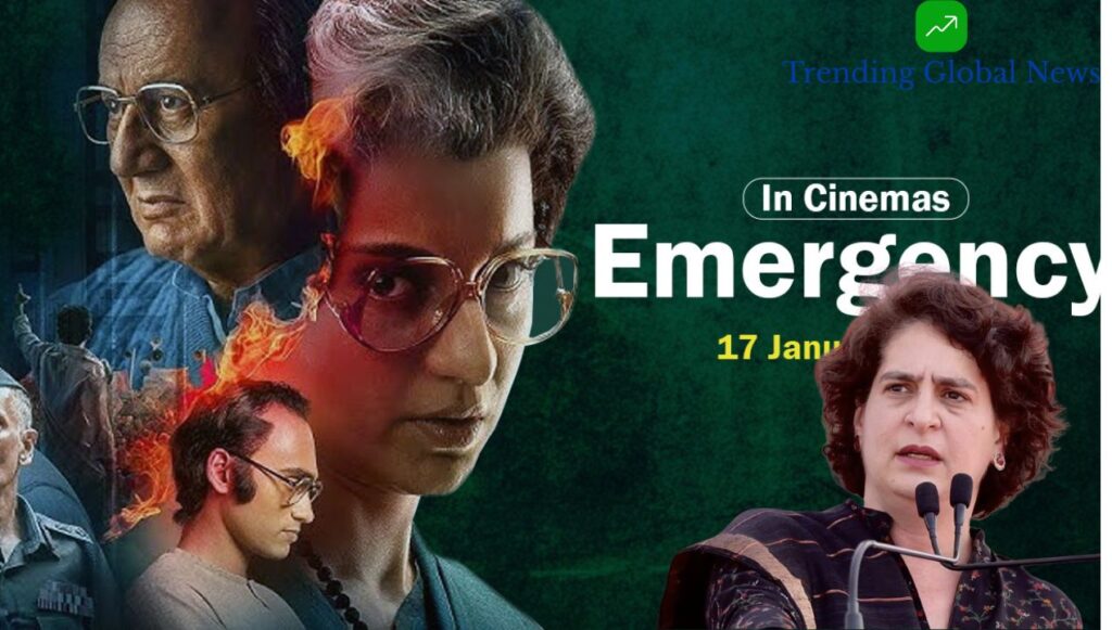 Emergency Movie